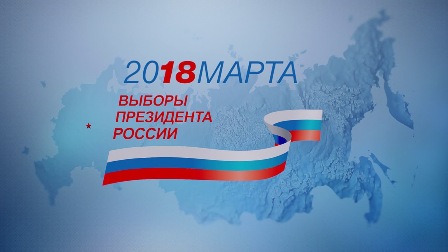 На каждом избирательном участке будут работать общественные наблюдатели