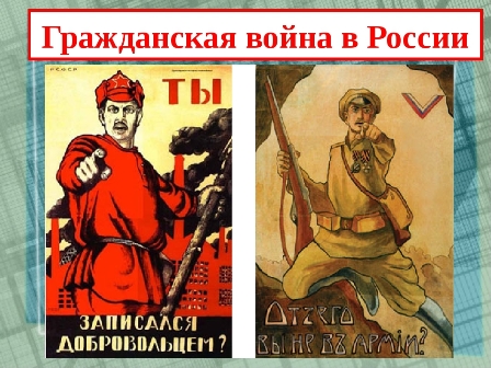 Новогиреевский исторический клуб приглашает на лекции-беседы по истории России