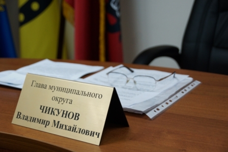 Глава муниципального округа Новогиреево рассказал о социально-экономическом развитии района