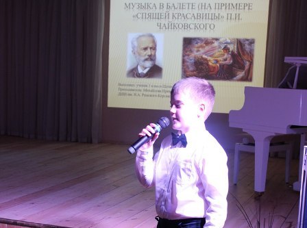 Ученики и музыкальные педагоги из Новогиреева вновь привезли с конкурсов победу 