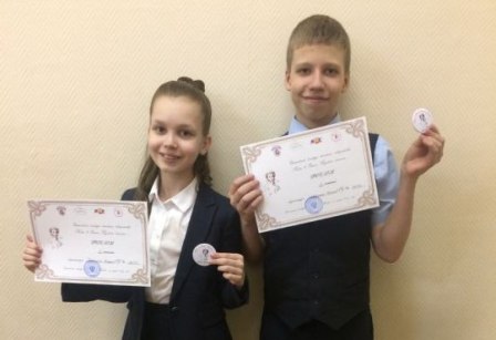 Новогиреевские школьники стали участниками конкурса «Пока в России Пушкин длится...»