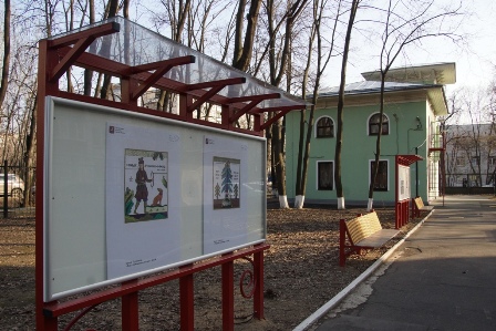 Музей наивного искусства и русского лубка приглашает на акцию «Ночь в музее»