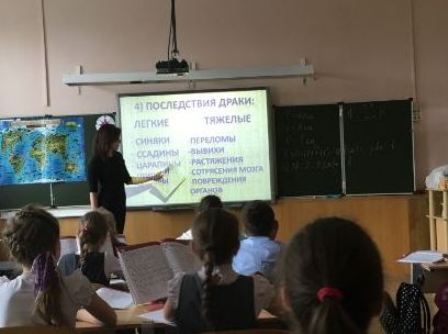 Новогиреевские школьники получили консультации по безопасности перед летними каникулами