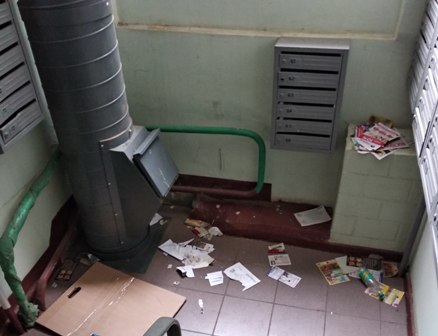 Уборка подъезда на Утренней улице выполнена, персонал получил взыскание