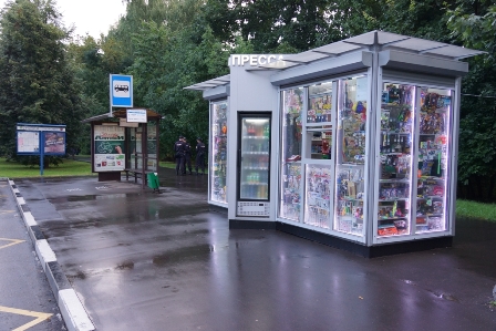 Новый киоск, торгующий печатной продукцией, появится на Кусковской улице 