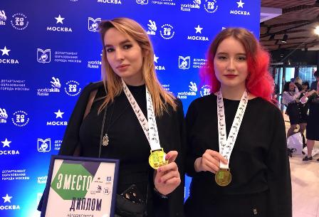 Студенты Технологического колледжа подтвердили своё профессиональное мастерство 