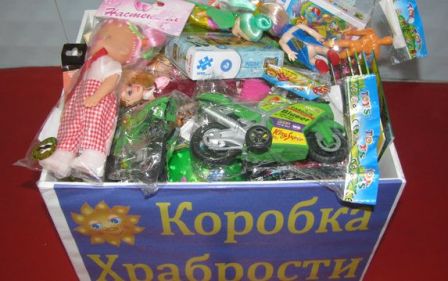 Новогиреевские школьники активно собирают благотворительные подарки
