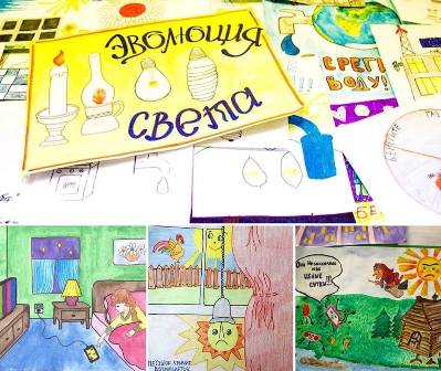 «Жилищник» района Новогиреево занял третье место в окружном конкурсе по энергосбережению