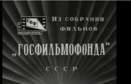 Зрителей кинотеатра «Берёзка» ждёт ретроспектива фильмов Михаила Калатозова
